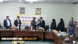 تکریم و معارفه سرپرستان قدیم و جدید مرکز آموزش عالی شهید رجایی بابل 3