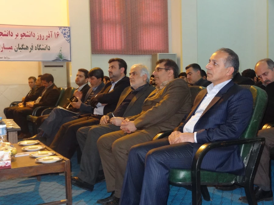 استاندار مازندران مهمان مراسم روز دانشجو دانشگاه فرهنگیان مازندران 4