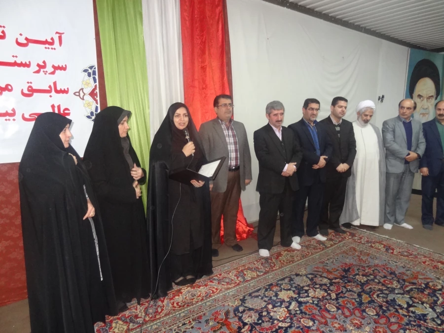 آئین تکریم و معارفه سرپرست واحد آموزش عالی بیت الهدی آمل 2