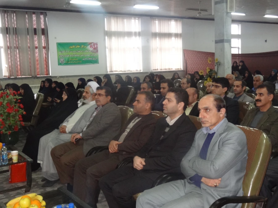 آئین تکریم و معارفه سرپرست واحد آموزش عالی بیت الهدی آمل 3