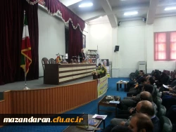 نشست تخصصی یکروزه اساتید کارورزی دانشگاه فرهنگیان استان مازندران 2