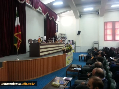 نشست تخصصی یکروزه اساتید کارورزی دانشگاه فرهنگیان استان مازندران