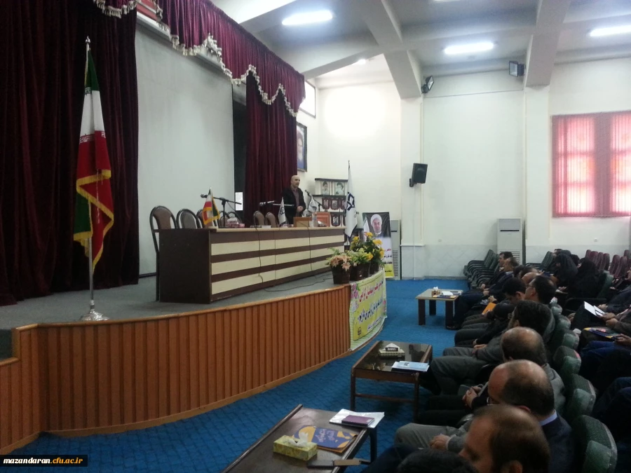 نشست تخصصی یکروزه اساتید کارورزی دانشگاه فرهنگیان استان مازندران 2