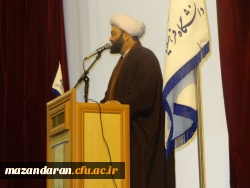 مراسم گرامیداشت سالگرد پیروزی شکوهمند انقلاب اسلامی ایران  2