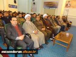 مراسم گرامیداشت سالگرد پیروزی شکوهمند انقلاب اسلامی ایران  3