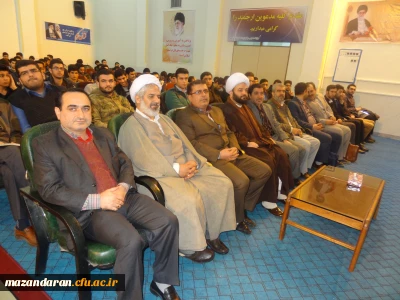 مراسم گرامیداشت سالگرد پیروزی شکوهمند انقلاب اسلامی ایران