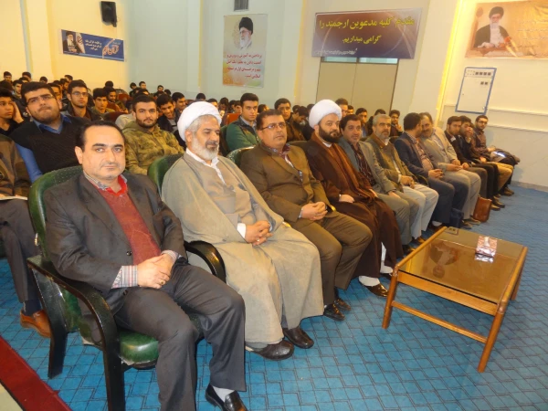 مراسم گرامیداشت سالگرد پیروزی شکوهمند انقلاب اسلامی ایران  3