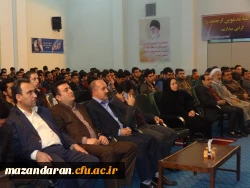 مراسم گرامیداشت سالگرد پیروزی شکوهمند انقلاب اسلامی ایران  4