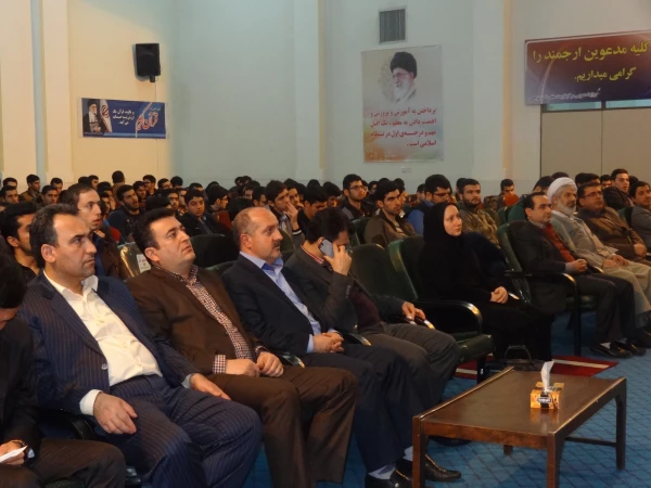 مراسم گرامیداشت سالگرد پیروزی شکوهمند انقلاب اسلامی ایران  4