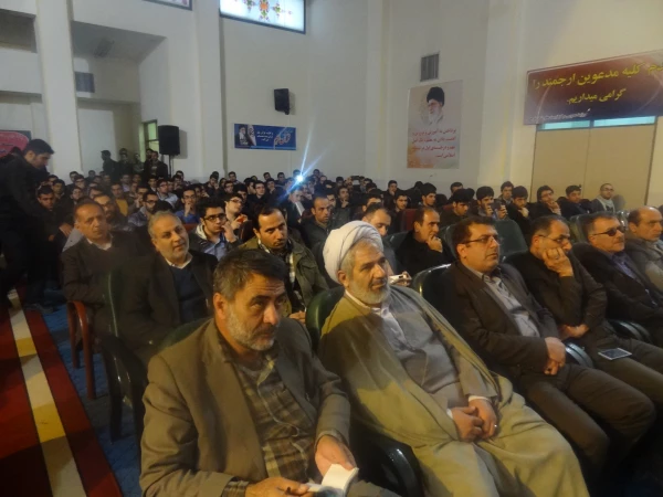 مراسم گرامی داشت یاد وخاطره شهدای دانشجو معلمان دانشگاه فرهنگیان پردیس شریعتی ساری 7