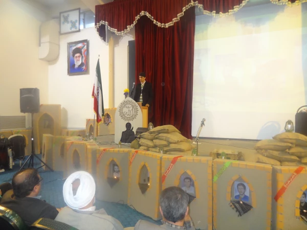 مراسم گرامی داشت یاد وخاطره شهدای دانشجو معلمان دانشگاه فرهنگیان پردیس شریعتی ساری 13