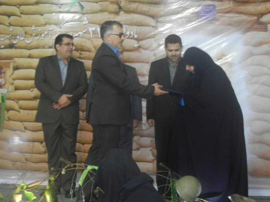 مراسم گرامی داشت یاد وخاطره 29  شهید دانشجو معلمان دانشگاه فرهنگیان پردیس شریعتی ساری 3