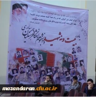 مراسم گرامی داشت یاد وخاطره 29  شهید دانشجو معلمان دانشگاه فرهنگیان پردیس شریعتی ساری 9