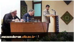 سومین دوره توانمند سازی مسئولان فرهنگی واجتماعی دانشگاه فرهنگیان کشور در بابلسر 3