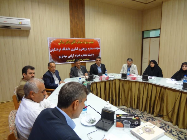 حضور دکتر ساکی معاونت محترم پژوهش وفناوری دانشگاه فرهنگیان در مازندران 4