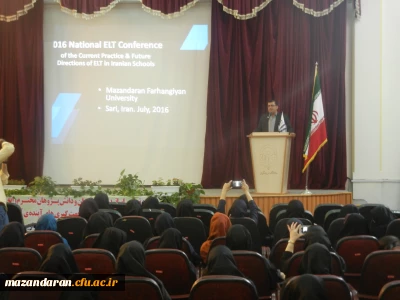 برگزاری اولین روز کنفرانس زبان انگلیسی در دانشگاه فرهنگیان استان مازندران