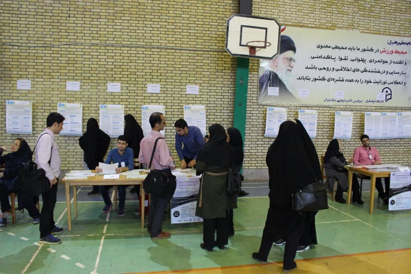 اولین کنفرانس آموزش زبان انگلیسی در مدارس ایران 13