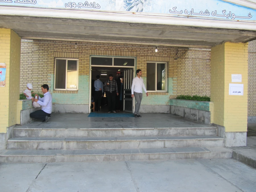 دوره آموزشی فرهنگی اجتماعی مهارت آموزان ماده 28 در استان مازندران کلیک خورد. 3