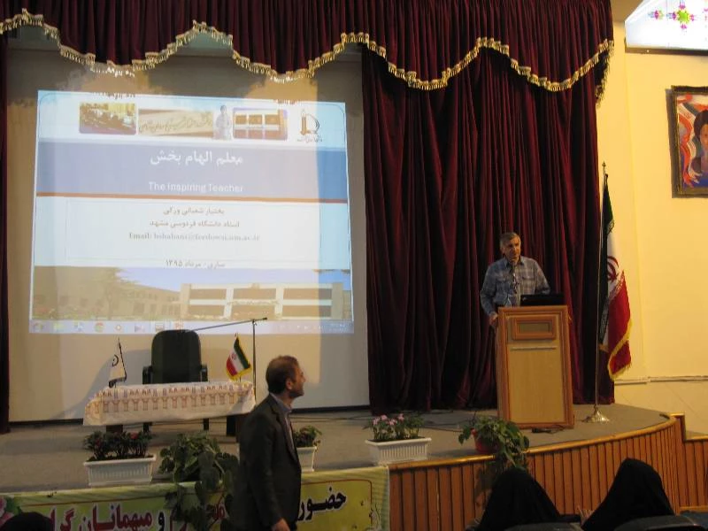 دوره آموزشی فرهنگی اجتماعی مهارت آموزان ماده 28 - مرداد 95 -   مازندران، ساری به روایت تصویر 7