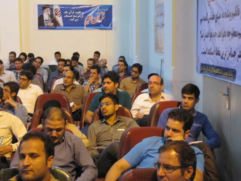 دوره آموزشی فرهنگی اجتماعی مهارت آموزان ماده 28 - مرداد 95 -   مازندران، ساری به روایت تصویر 13