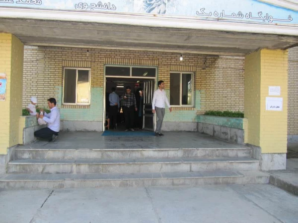 گزارش تصویری دوره آموزشی فرهنگی و اجتماعی دانشجویان ماده 28 - مرداد 95 - مازندران ساری 7