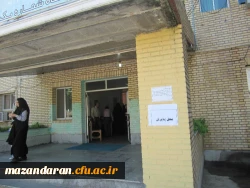 گزارش تصویری دوره آموزشی فرهنگی و اجتماعی دانشجویان ماده 28 - مرداد 95 - مازندران ساری 8