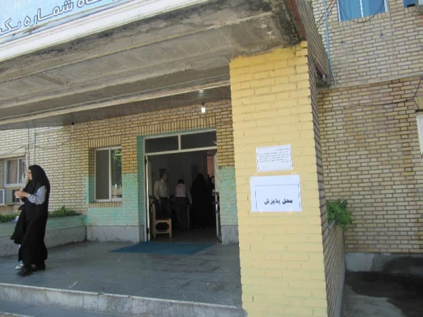 گزارش تصویری دوره آموزشی فرهنگی و اجتماعی دانشجویان ماده 28 - مرداد 95 - مازندران ساری 8