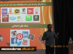 گزارش تصویری دوره آموزشی فرهنگی و اجتماعی دانشجویان ماده 28 - مرداد 95 - مازندران ساری 2