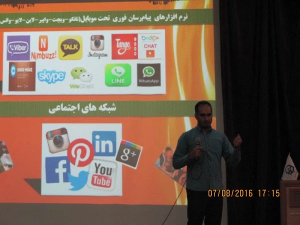 گزارش تصویری دوره آموزشی فرهنگی و اجتماعی دانشجویان ماده 28 - مرداد 95 - مازندران ساری 2