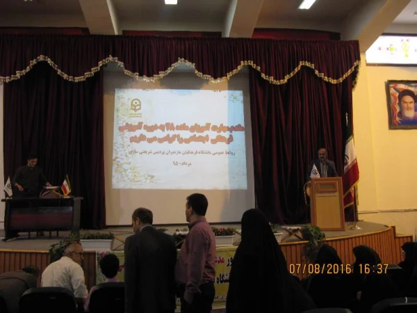 گزارش تصویری دوره آموزشی فرهنگی و اجتماعی دانشجویان ماده 28 - مرداد 95 - مازندران ساری 9