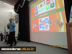 گزارش تصویری دوره آموزشی فرهنگی و اجتماعی دانشجویان ماده 28 - مرداد 95 - مازندران ساری 12
