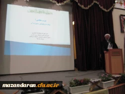 گزارش تصویری دوره آموزشی فرهنگی و اجتماعی دانشجویان ماده 28 - مرداد 95 - مازندران ساری 2