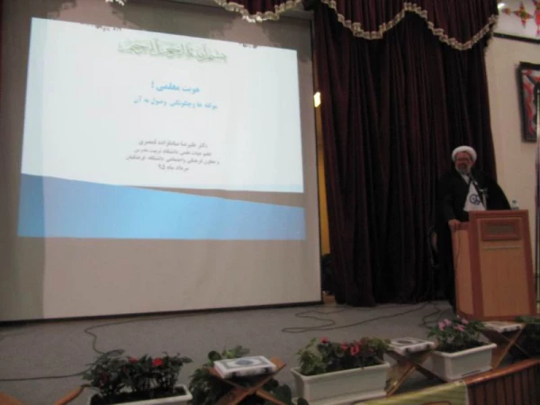 گزارش تصویری دوره آموزشی فرهنگی و اجتماعی دانشجویان ماده 28 - مرداد 95 - مازندران ساری 2