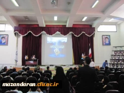 گزارش تصویری دوره آموزشی فرهنگی و اجتماعی دانشجویان ماده 28 - مرداد 95 - مازندران ساری 13