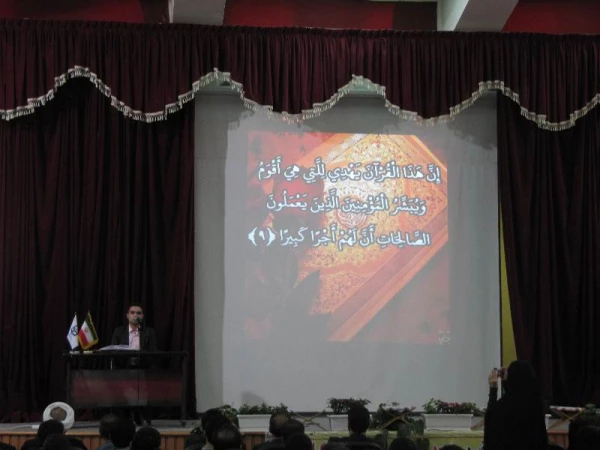 گزارش تصویری دوره آموزشی فرهنگی و اجتماعی دانشجویان ماده 28 - مرداد 95 - مازندران ساری 14