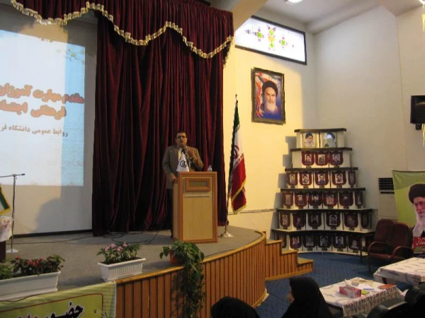 گزارش تصویری دوره آموزشی فرهنگی و اجتماعی دانشجویان ماده 28 - مرداد 95 - مازندران ساری 7