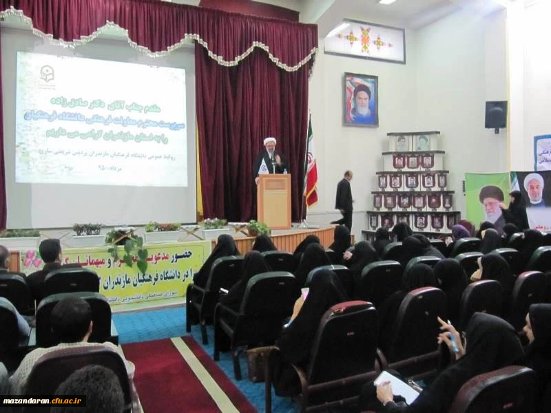 سخنرانی حجه الاسلام  دکتر صادق زاده