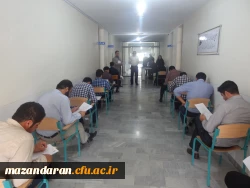 گزارش برگزاری آزمون ماده 28