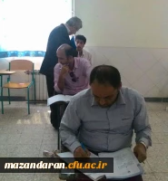 گزارشی از برگزاری آزمون صلاحیت حرفه ای در دانشگاه فرهنگیان استان مازندران
 8