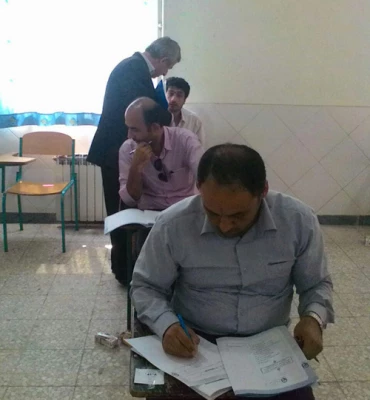 گزارشی از برگزاری آزمون صلاحیت حرفه ای در دانشگاه فرهنگیان استان مازندران
 8