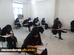 گزارشی از برگزاری آزمون صلاحیت حرفه ای در دانشگاه فرهنگیان استان مازندران
 5