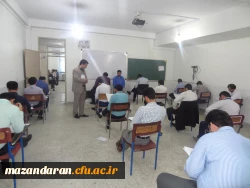 گزارشی از برگزاری آزمون صلاحیت حرفه ای در دانشگاه فرهنگیان استان مازندران
 7