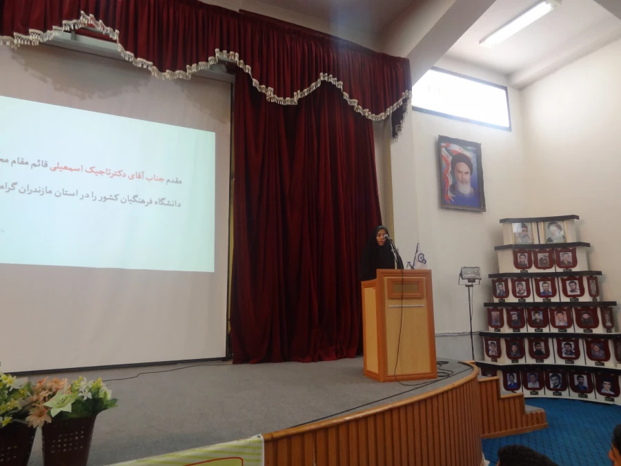 دکتر تاجیک اسمعیلی قائم مقام دانشگاه فرهنگیان کشوردر مراسم معارفه
"دانشجویان دانشگاه فرهنگیان باید با منش معلمی از این دانشگاه دانش آموخته شوند."
 3