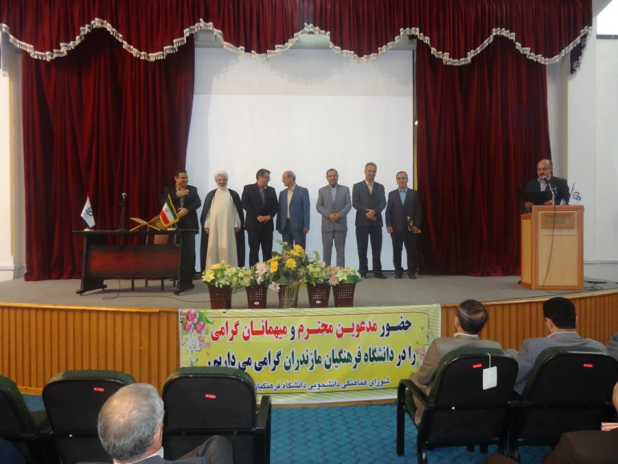 دکتر تاجیک اسمعیلی قائم مقام دانشگاه فرهنگیان کشوردر مراسم معارفه
"دانشجویان دانشگاه فرهنگیان باید با منش معلمی از این دانشگاه دانش آموخته شوند."
 6