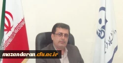 پیام دکتر کسائیان سرپرست دانشگاه فرهنگیان مازندران به مناسبت آغاز سال تحصیلی 96-1395 2