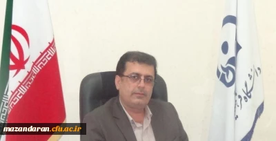 پیام دکتر کسائیان سرپرست دانشگاه فرهنگیان مازندران به مناسبت آغاز سال تحصیلی 96-1395