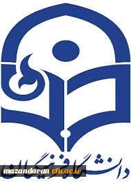 اساسنامه تأسیس دانشگاه فرهنگیان 3