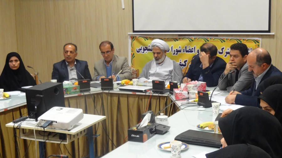 مهم ترین نکات مطرح شده در سخنان دکتر کسائیان در نشست مشورتی با اعضای شورای صنفی و دانشجویان نخبه دانشگاه فرهنگیان مازندران 6