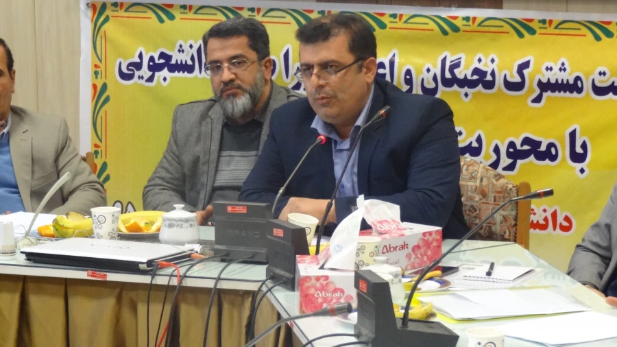 مهم ترین نکات مطرح شده در سخنان دکتر کسائیان در نشست مشورتی با اعضای شورای صنفی و دانشجویان نخبه دانشگاه فرهنگیان مازندران 14