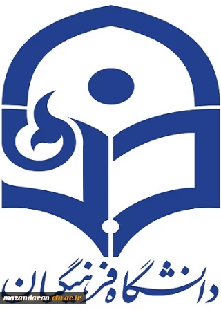 اساسنامه دانشگاه فرهنگیان